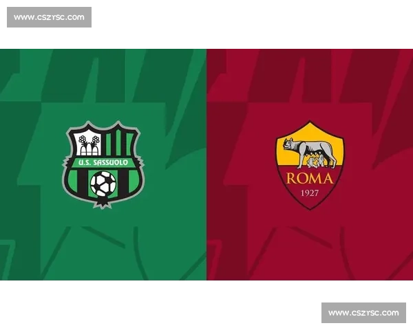 迪巴拉破门制胜！萨索洛 1-0 罗马：马蒂奇贝拉尔迪首发对决