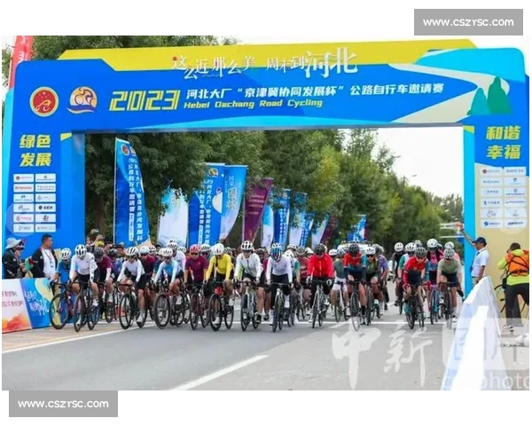 大厂：以赛事平台织就协同发展网