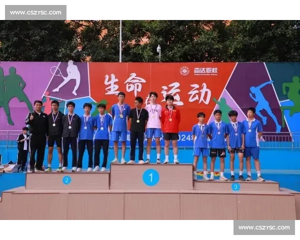 “医” 拼赛场，“谊” 燃三院 —— 第三届职工运动会热血开赛